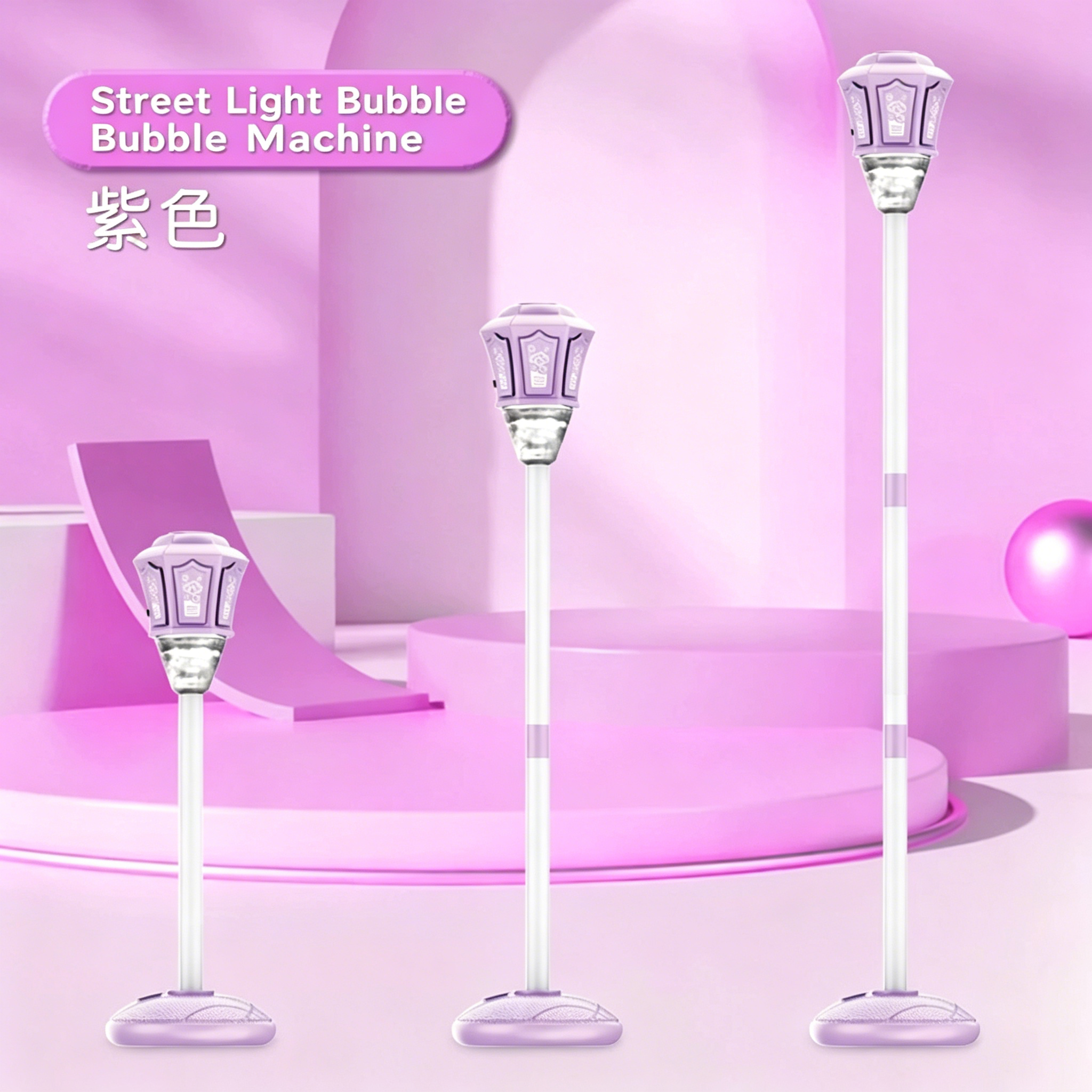 Automatic Standing Bubble Maker
